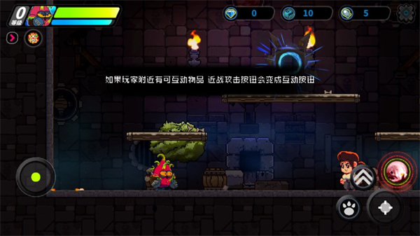 喵星猎人手游最新版下载v1.0.3安卓版