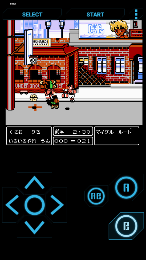 fc热血篮球游戏安卓版下载v6.7