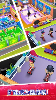 梦幻健身房免费版下载v5.11.3333