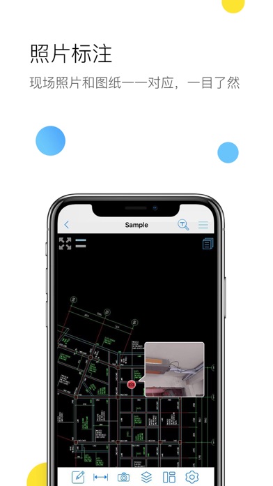 CAD快速看图 - 天正全专业