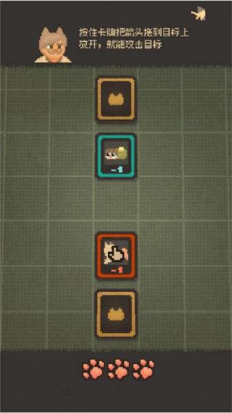 迷因朋友手机版下载v1.1.2