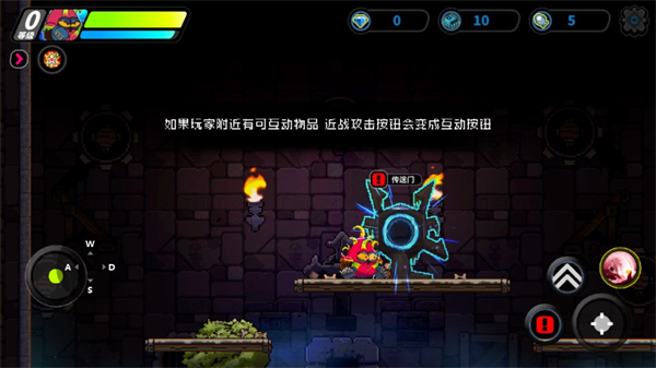 喵星猎人手游最新版下载v1.0.3安卓版