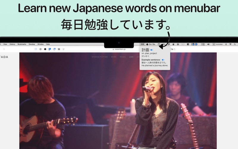 日语工具栏_JBar