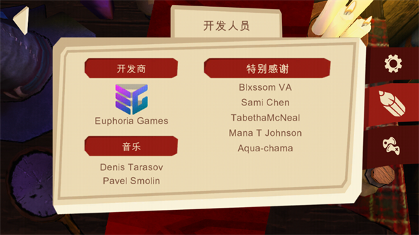 恐怖故事3女巫手机版下载v1.0.0