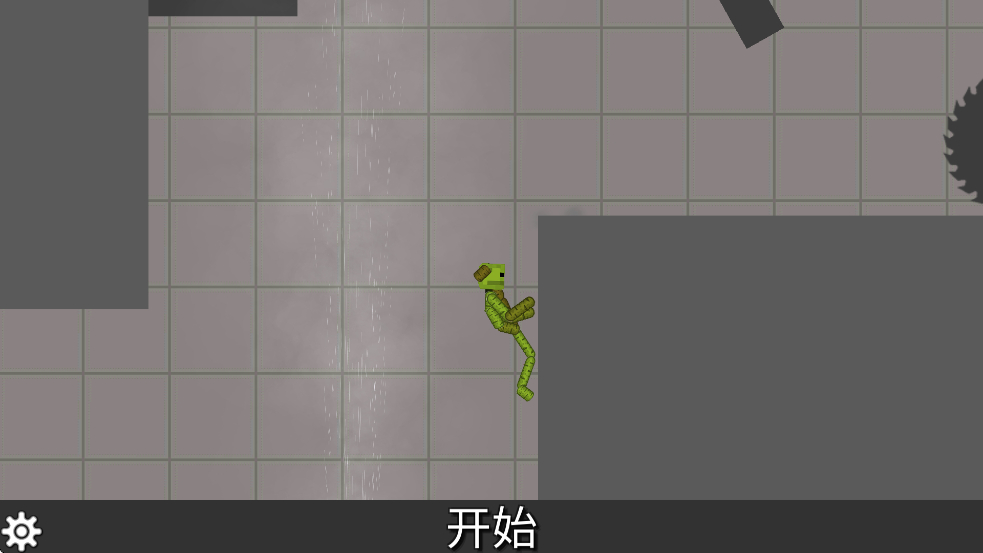 西瓜游乐场中文版下载v1.0安卓版