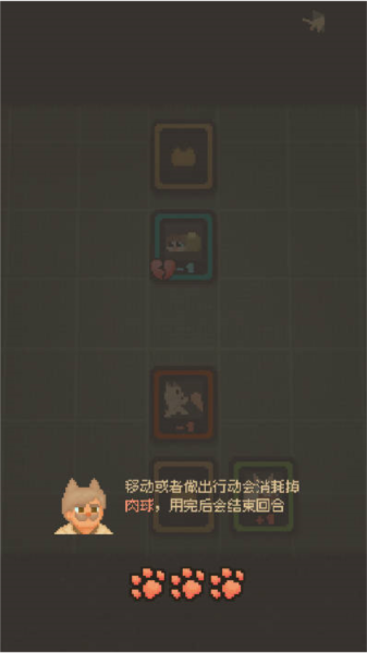 迷因朋友手机版下载v1.1.2