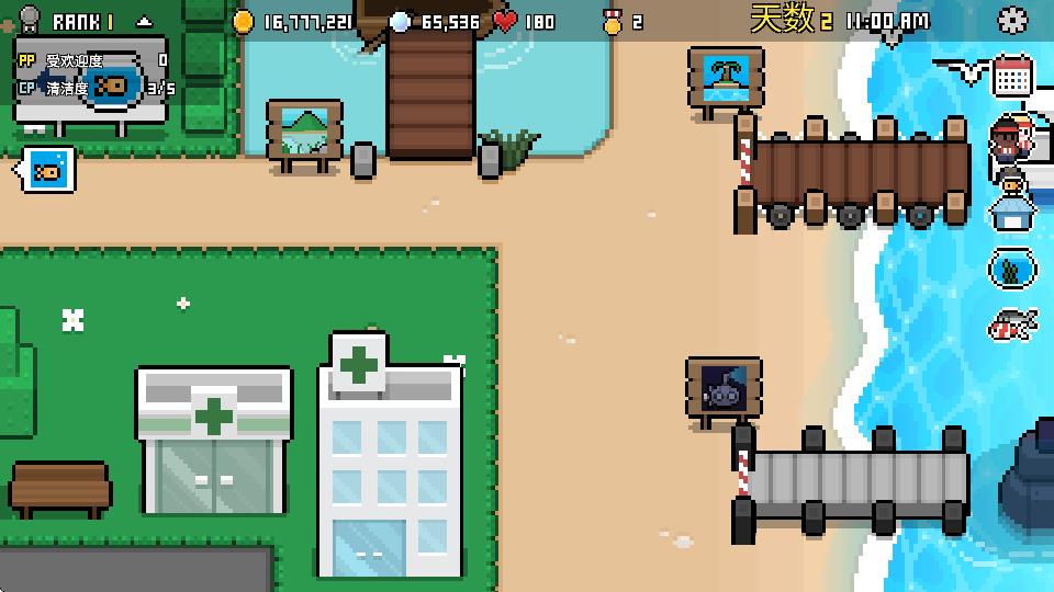 水族馆大亨最新版下载v1.1.1