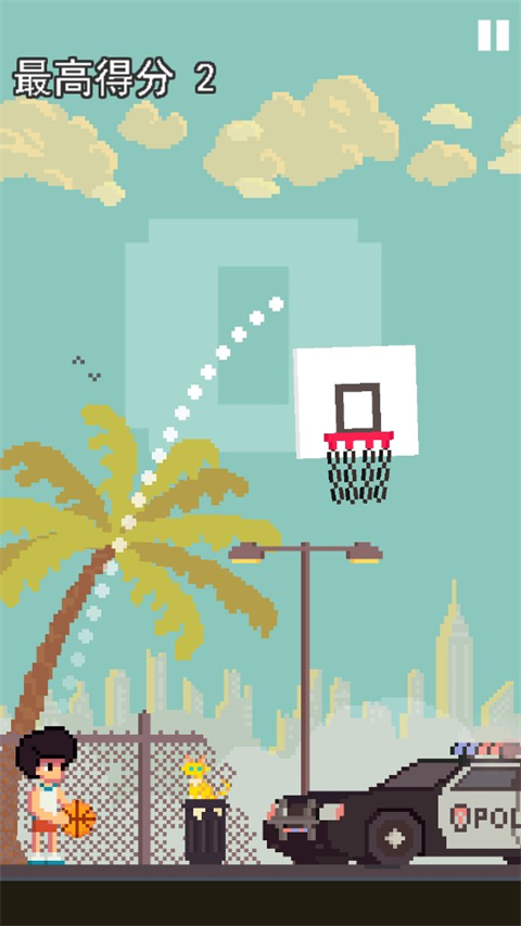 篮球之王手机版下载v2.31安卓版