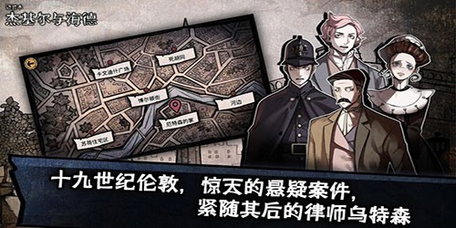 迈哲木化身博士最新版下载v2.13.1