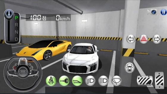 3D驾驶课手机版下载v34.71