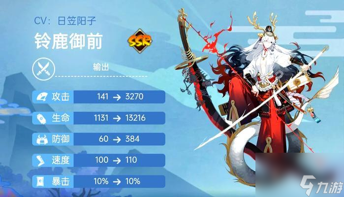 阴阳师斗技中如何应对偷狐狸的策略？