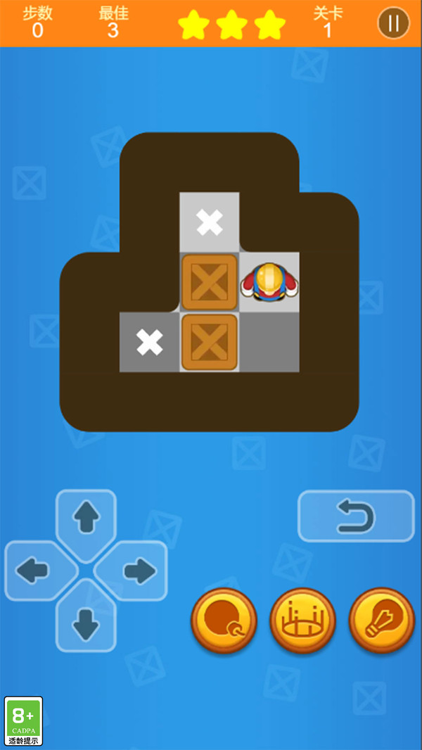 推箱子游戏手机版下载v1.6安卓版