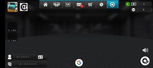 大卡车模拟器2最新版下载v1.0.46f6