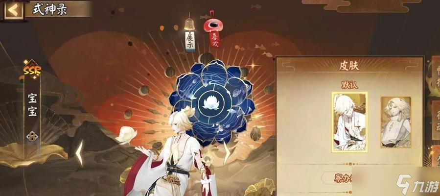 阴阳师中如何帮别人购买皮肤?帮购皮肤的操作流程是什么?