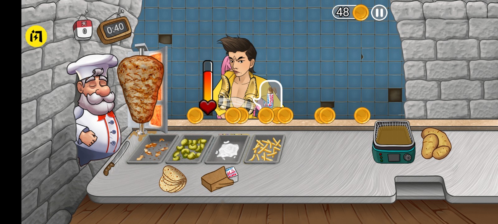 沙威玛传奇小店手机版下载v1.2安卓版