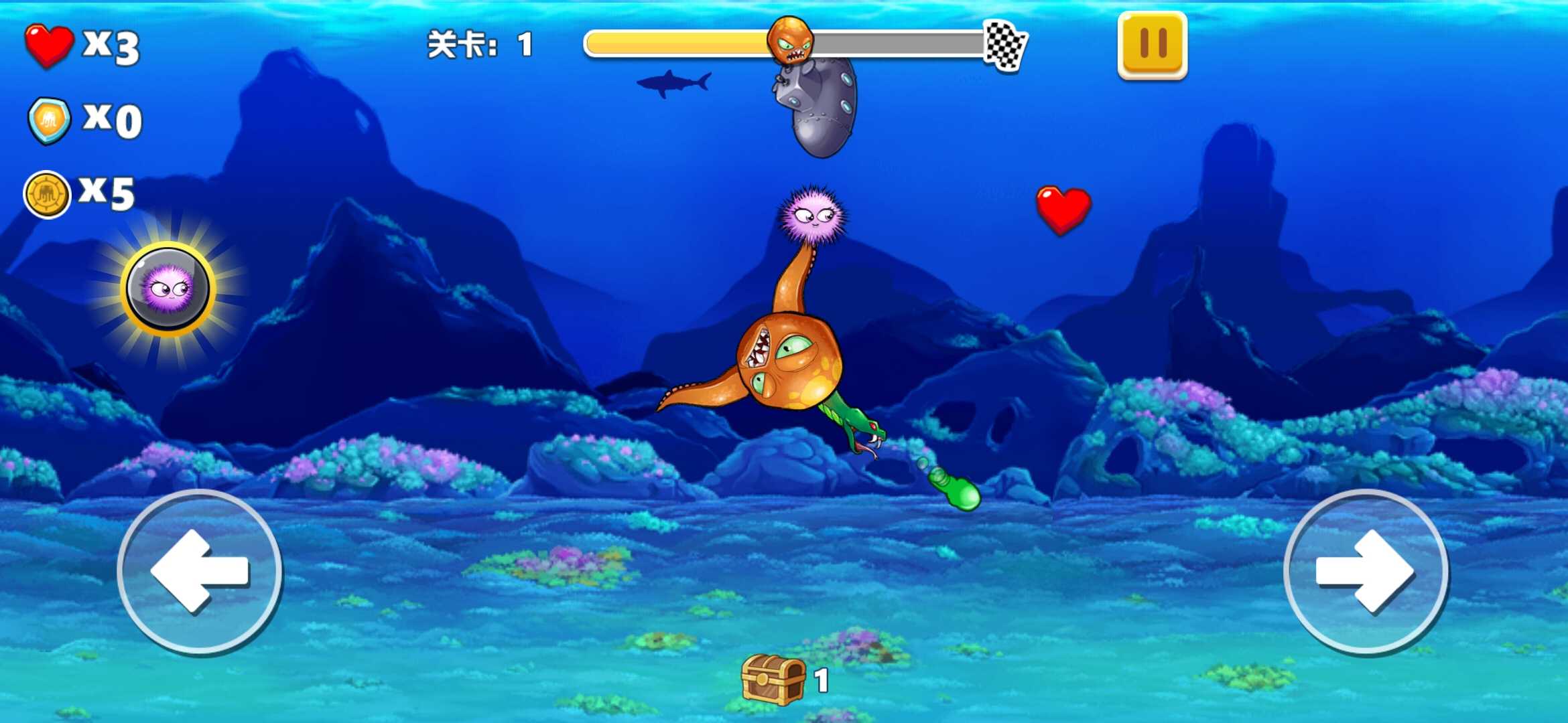 变异八爪鱼手机版下载v5.1安卓版