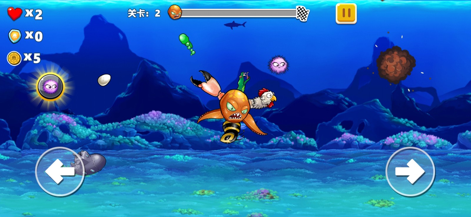 变异八爪鱼手机版下载v5.1安卓版