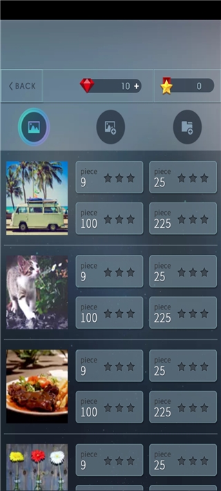 益智拼图世界手机版下载v2023.08.29