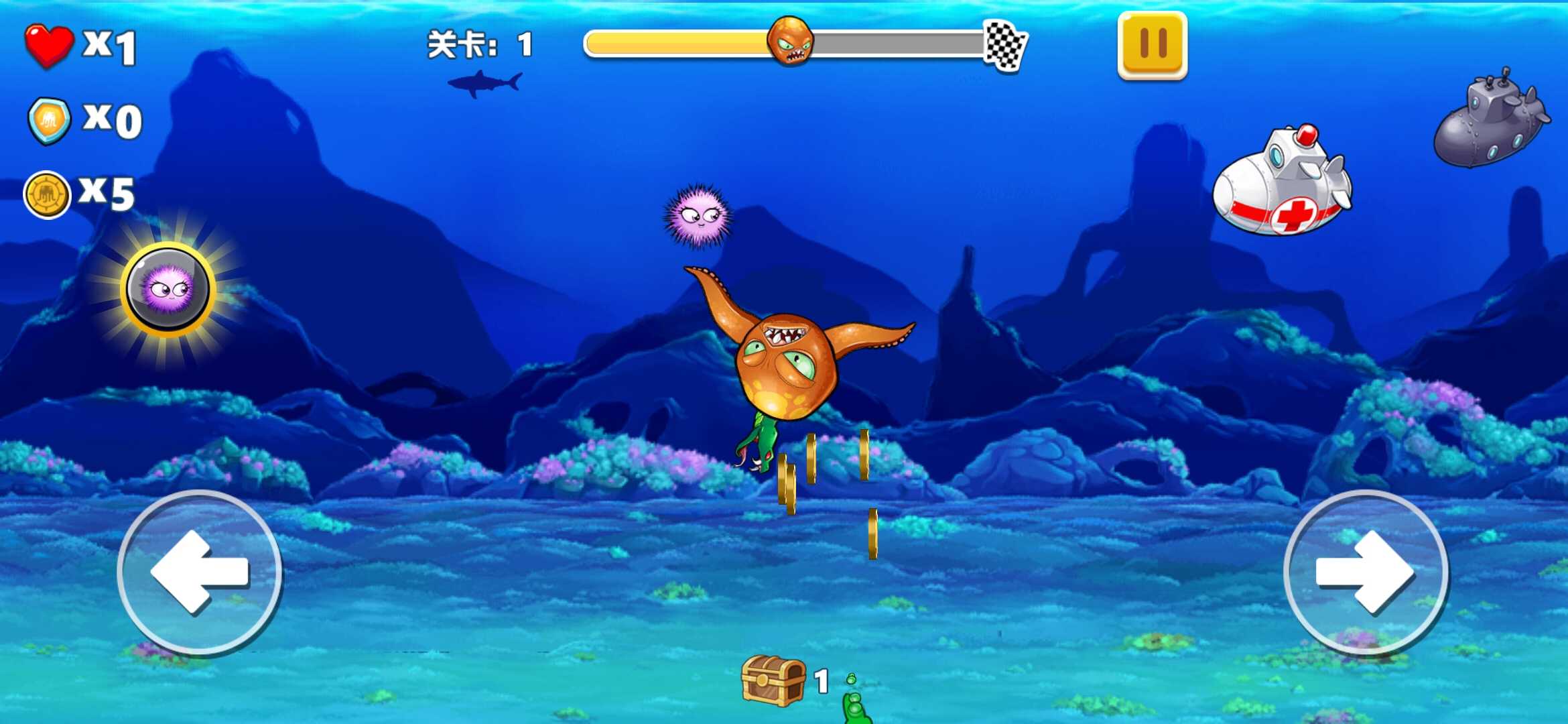 变异八爪鱼手机版下载v5.1安卓版