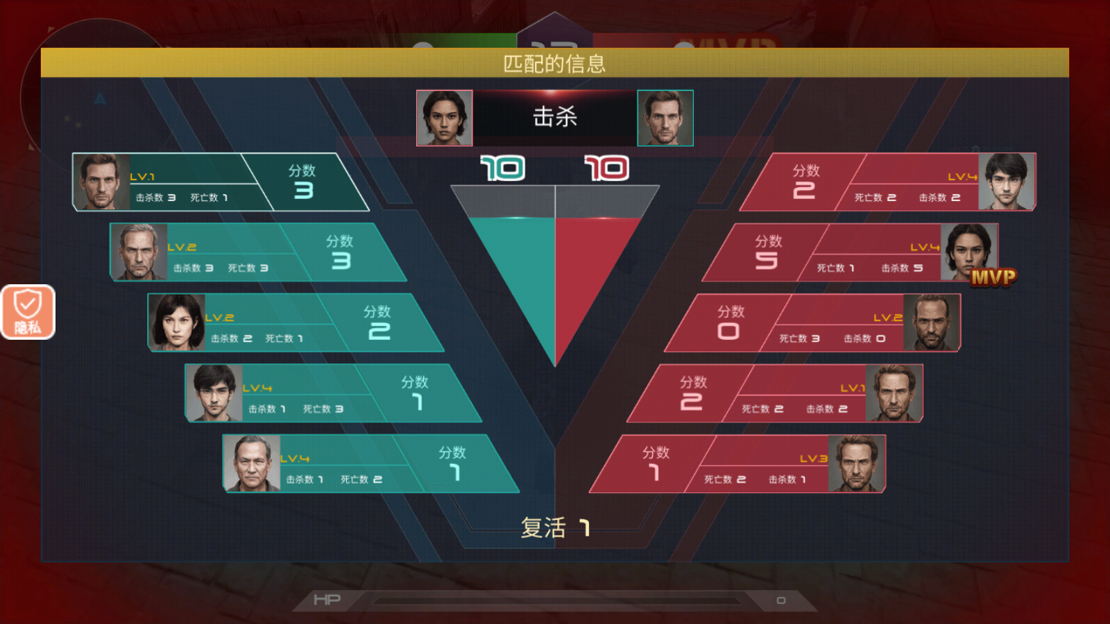 枪神之战2最新版下载v2.1.0