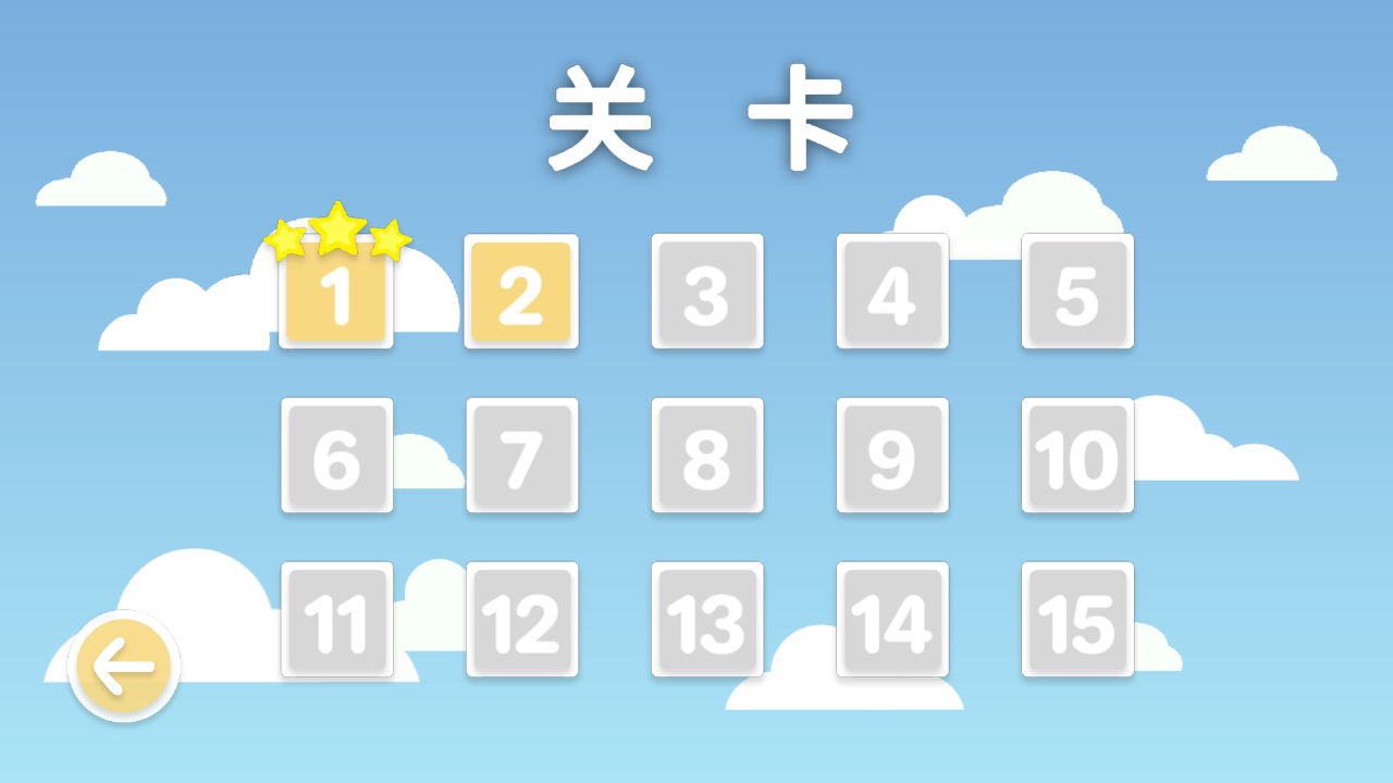 摆个车手机版下载v1.0.2