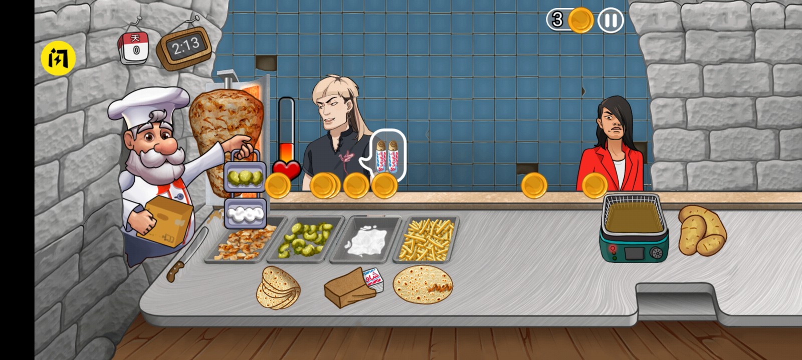 沙威玛传奇小店手机版下载v1.2安卓版