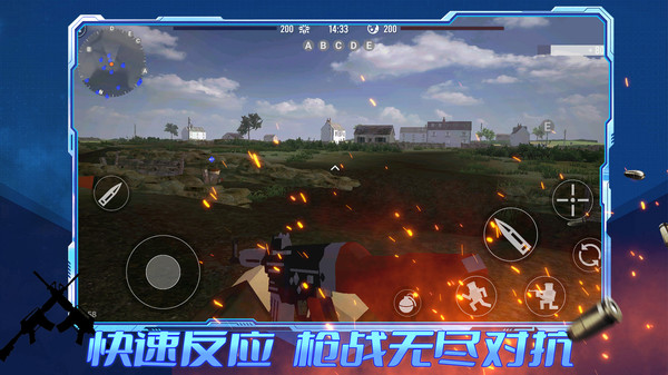 王者攻防手游最新版安卓下载v1.0.2