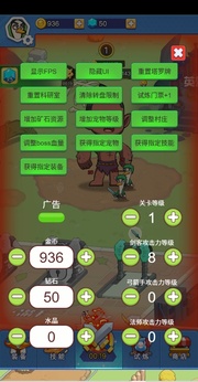 幻兽工厂手机版下载v1.0