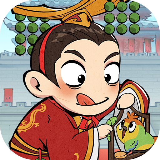 欢乐斗萌将官方版v1.0.117 最新版