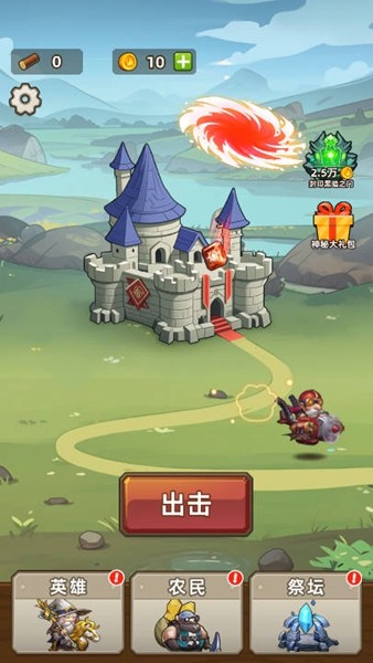 艾泽拉斯小队手游版下载v1.0