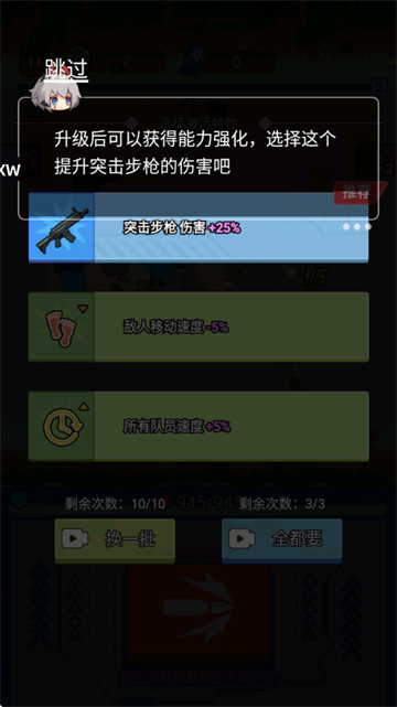 小小生存队最新版(Survival Shelter)v1.0.8 安卓版