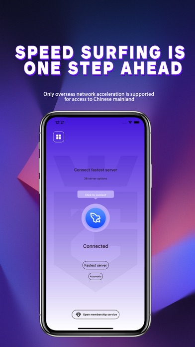 Shadowrocket-小火箭加速器vpn