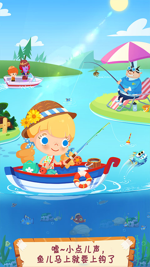 糖糖郊游记中文版游戏下载v1.7