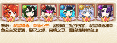 大战英雄游戏v1.0.0 最新版