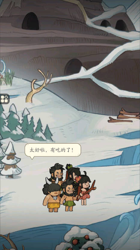 时光大爆炸国际服v1.6.0 最新版