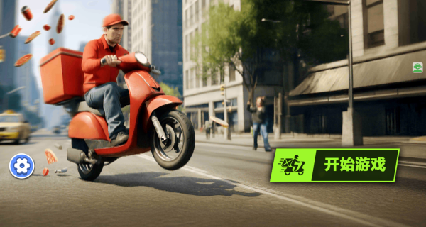 竞速挑战赛游戏v1.0.0 安卓版