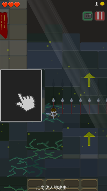 骷髅墓穴手机版下载 骷髅墓穴手机版下载