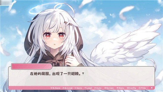 冬日树下的回忆手机版下载v1.5