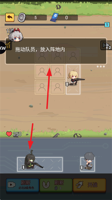 小小生存队最新版(Survival Shelter)v1.0.8 安卓版