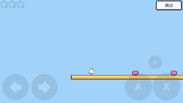 魔导战争手机版v1.48a 安卓版