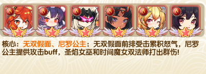 大战英雄游戏v1.0.0 最新版