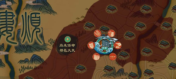 大周列国志华为版下载v3.3.0.2 最新版