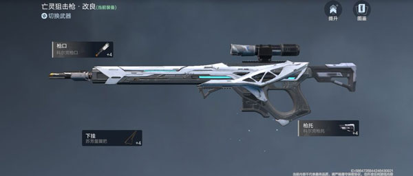 星球重启vivo版本v1.3.17 最新版