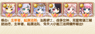 大战英雄游戏v1.0.0 最新版