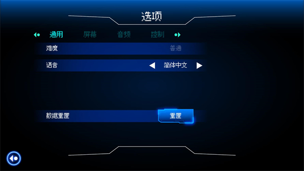 首尔驱魔人1111官方正版(Seoul Exorcist 1111)v1.0.9 最新版