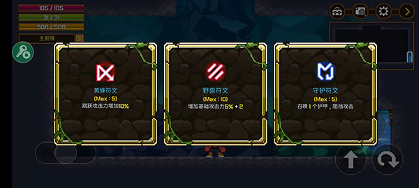 矿山猎人内置MOD菜单下载(Mine Hunter)v1.5 手机版