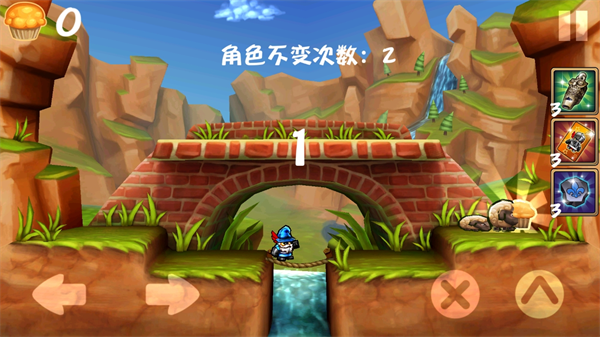 松饼骑士中文版免费版下载v4.0.0 手机版