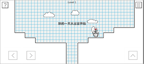 小贱出宫最新版v1.1.2 中文版