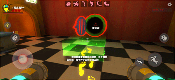 欢乐时光计划无限金币v1.0.1 安卓版