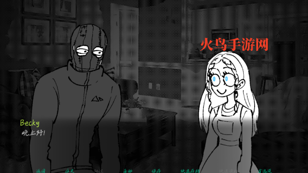 强盗客人汉化版 强盗客人汉化版